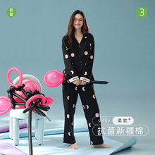 【抗菌新疆棉】25秋季纯棉A类长袖睡衣女士月亮拉架棉家居服套装
