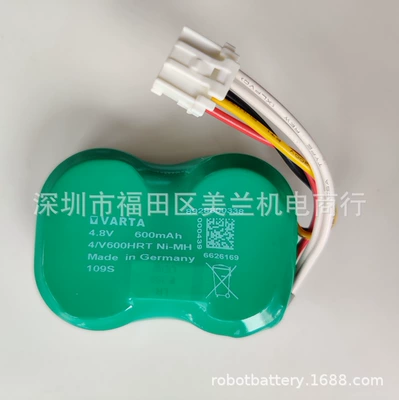 Hibrid akkumulyator batareyaları Button 1.2V 2.4V