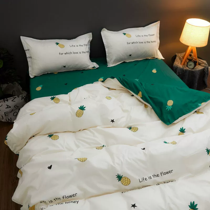 Bedding Set (Nuby) 3–4 Piece, Multiple Sizes 1.2–2.2 m, Assorted Patterns