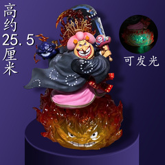 ワンピースgk共感第五弾海上皇帝覇海lxおばさん凱多フィギュア置物プレゼント