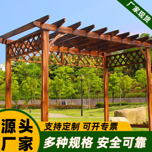 ����ľ�ȼ�ͥԺ��ͤ�S��̼��ľ��ľ�M��ʽ���ܑ����ˮ���ټ����l