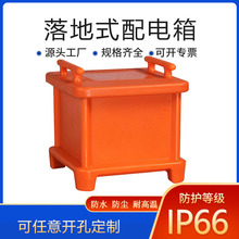 ���I늱����ˮ������������ϱ�y�Դ����׷�ˮ늚����ƶ��ӹ�