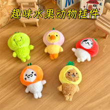 �羳��ͨȤζˮ��ë�q��ż����ɐ۲�ݮ�������Є�����耳׿���