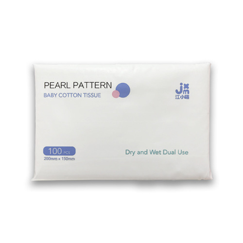 Disposable, Thickened Pearl-Textured Dry & Wet Makeup Remover & Cleansing Cotton Pads—Perfect for Babies