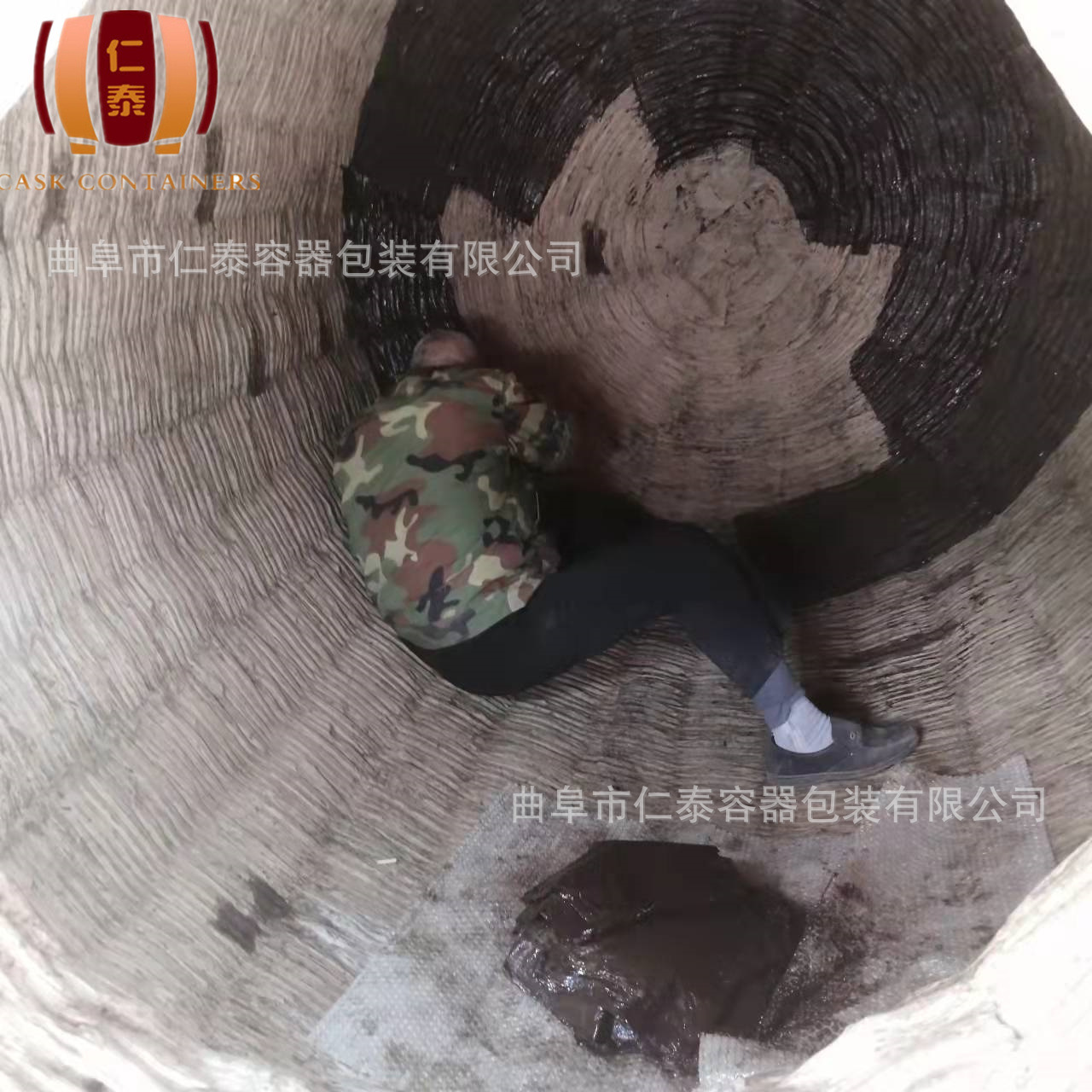 81039f26c22d78670c2281c861684f