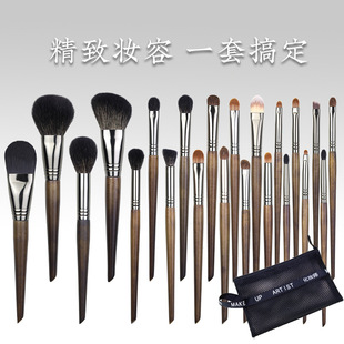22֧���I���yˢ���b�����۲�ˢ��Ⱦˢ���y���߼���ɢ����Ӱ���t