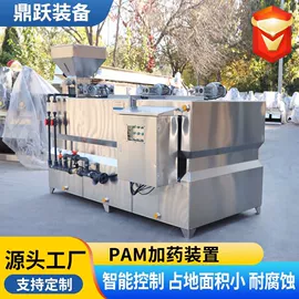 污泥处理设备;污水处理设备;污水处理设备