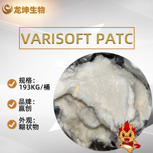 PATC�A���¹�ِvarisoftpatc�ؙ������������׻��Ȼ��@51277-96-4