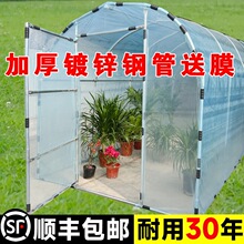 ��������N�˜��һ�����ů������Ǽ��r���^���챣����䓹��̨