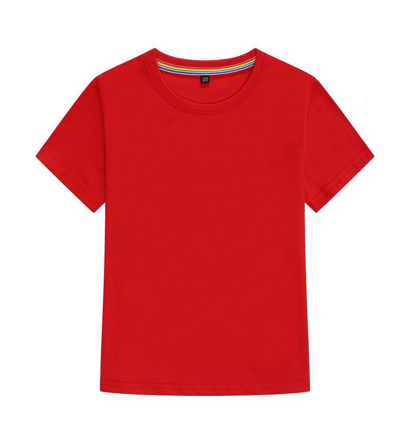 Gran rojo