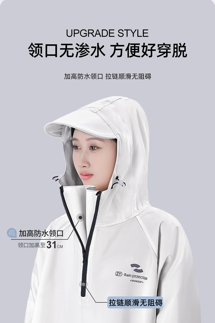 正雨雨衣女全身防暴男骑行一体式牛津布电动车雨披连体单人长款水