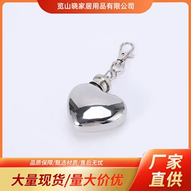 酒壶;酒杯;其他杯子