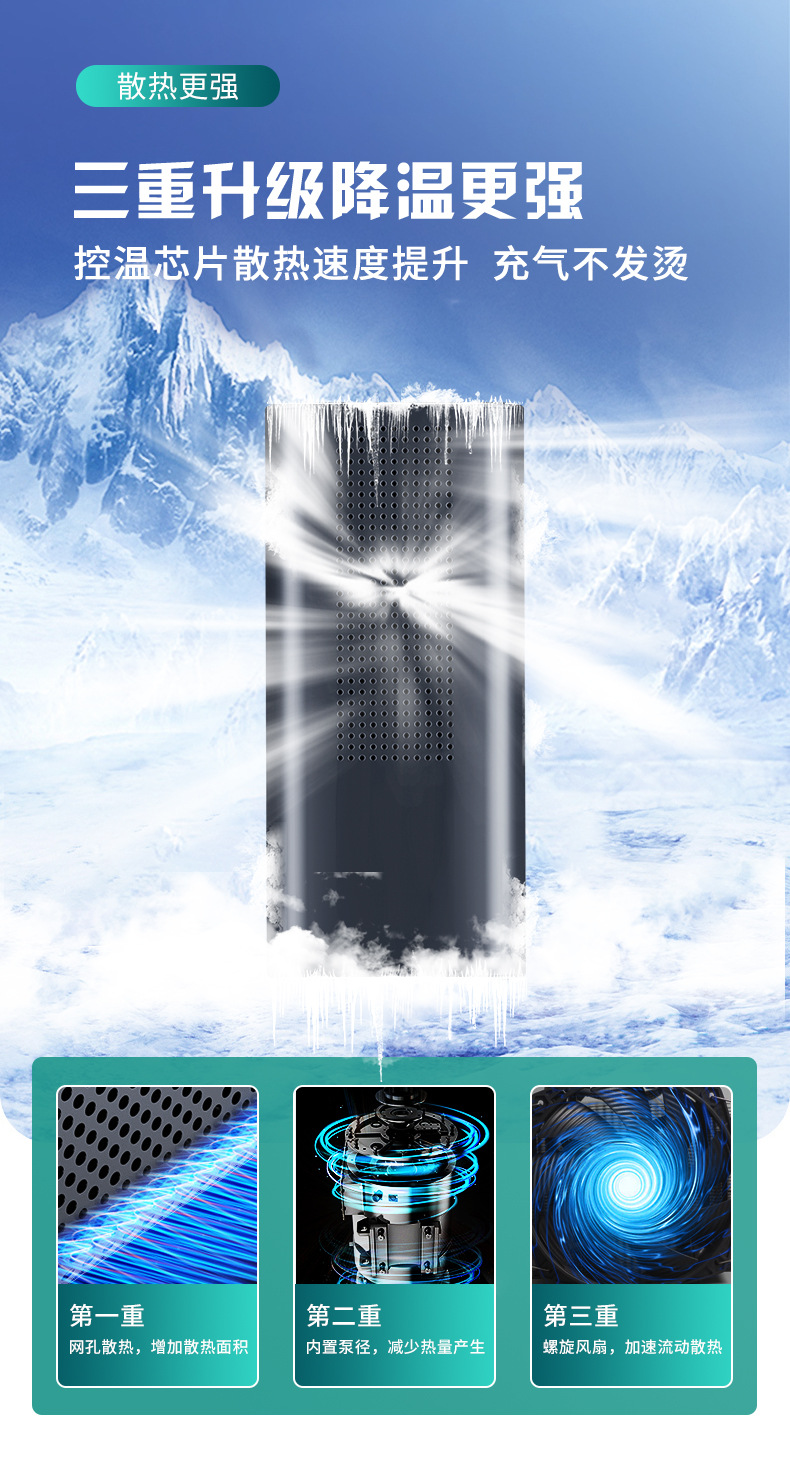 车载充气泵小轿车 车载充气泵小轿车 车载充气泵多功能 车载充气泵便携式车用 汽车打气泵车载 汽车打气泵 多功能车载充气泵 打气泵汽车用 车载小米充气泵 车载打气泵 车载打气泵车用 米其林充气泵 无线充气泵 空气充气泵 车胎充气泵 车载充气泵双缸高压 车用充气泵 汽车轮胎充气泵 汽车充气泵 轮胎充气泵 高压充气泵 小米充气泵 充气泵车载小轿车 汽车充气泵车载 车载充气泵 电动充气泵 汽车充气泵 小米充气泵 高压充气泵 车载充气泵 车用打气泵 车用充气泵 汽车轮胎充气泵 电动车充气泵 轮胎充气泵 无线充气泵 电动充气泵 车胎充气泵 电动充气泵 高压充气泵 轮胎充气泵 汽车充气泵 汽车充气泵车载 小米充气泵 车载充气泵 车载充气泵小轿车 米其林充气泵 空气充气泵 汽车轮胎充气泵 无线充气泵.jpg