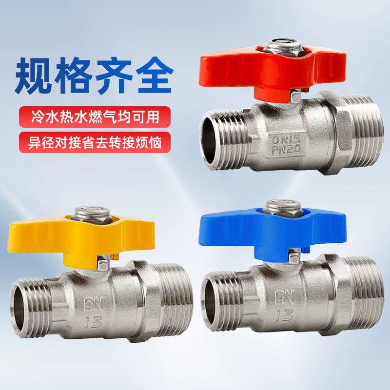 Медный шаровой клапан от 4 до 6 минут для изменения четырехбалльных клапанов