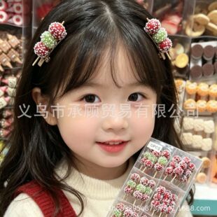 �W�tȤζ֥����Ǻ��Jʳ�惺ͯ�l�A�ɐ�СŮ�������A�l���^����l
