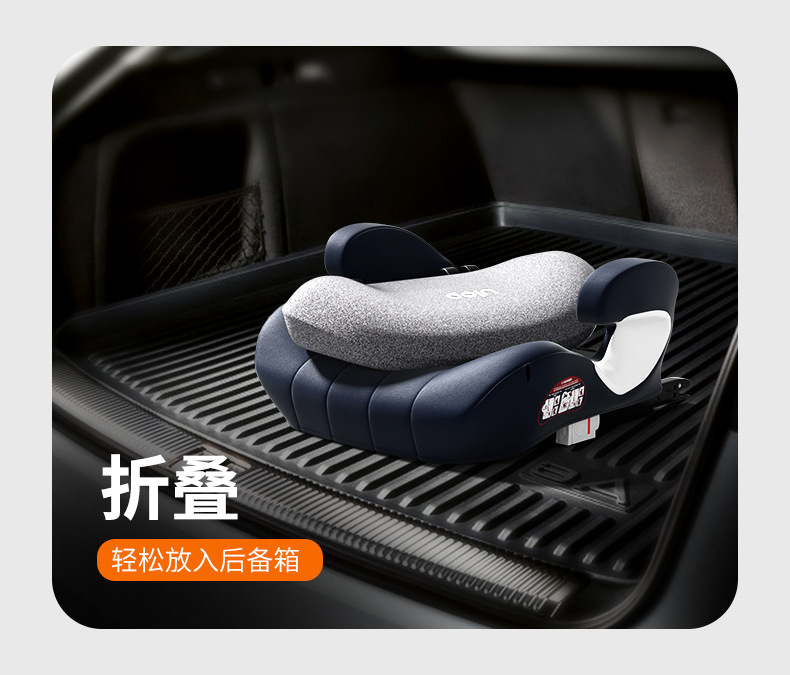 Ulop Children's Safety Seat Booster Cushion for Cars, Suitable for Children Aged 3-12, Car Booster Seat Cushion
