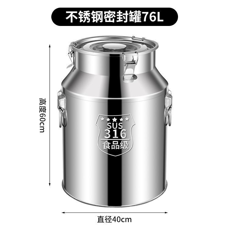 密封バレル ステンレス米樽 茶缶 防虫防湿保存 密封缶 米樽 家庭用米樽 小麦粉スープ樽|undefined