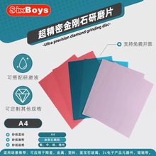 ktA4ʯĥɰu̼RƬwʯƬɝ