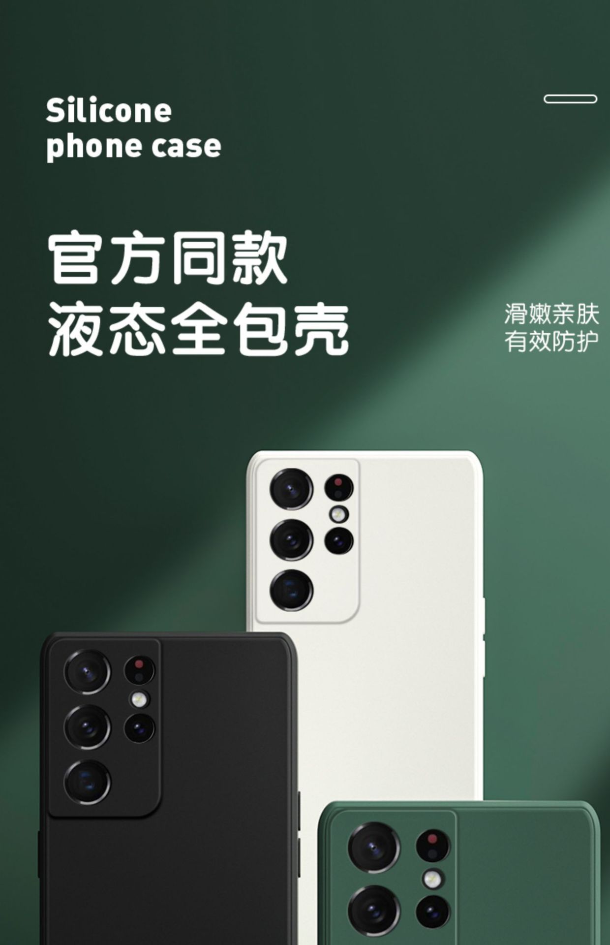 一键复制_20231205224815