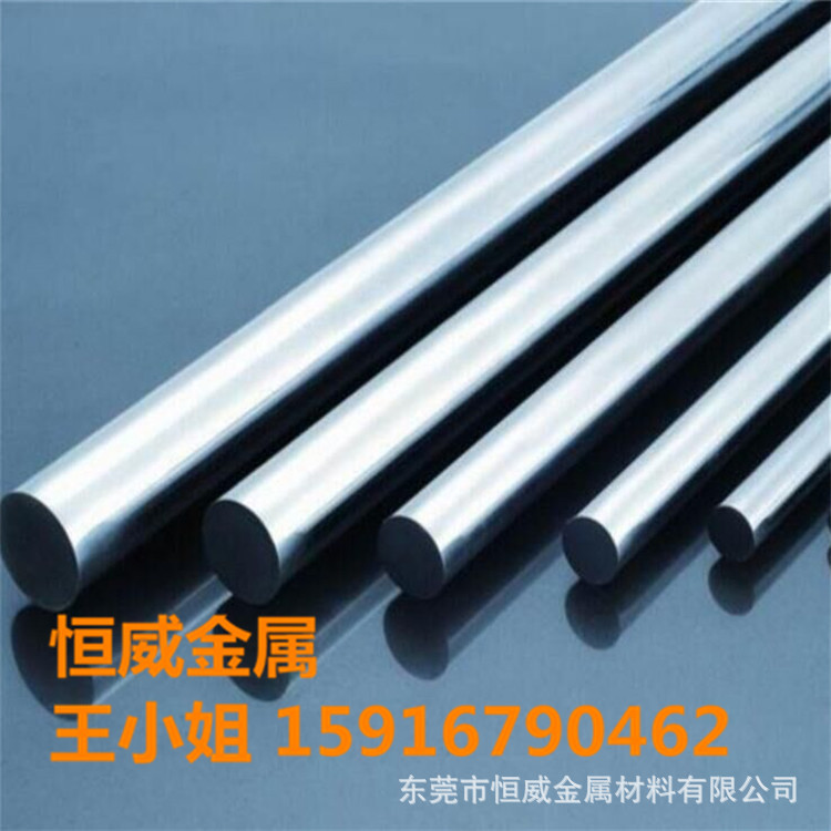 供应YG10X株洲硬质合金Φ6*100钨钢圆棒硬质合金圆棒钨钢棒