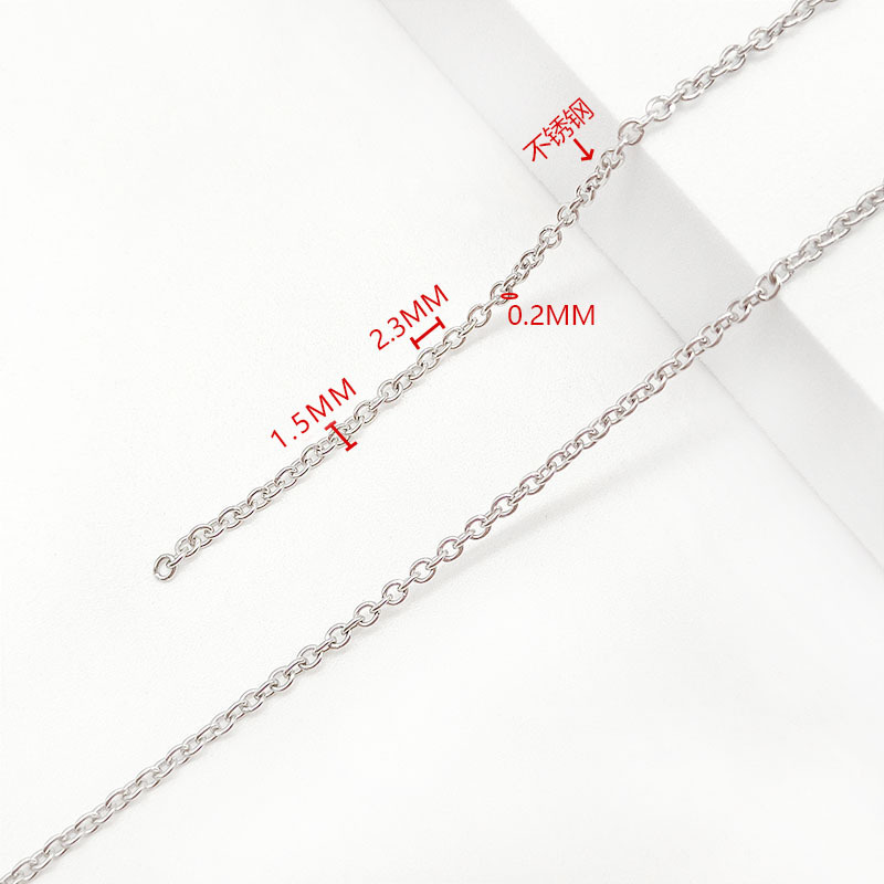 1.5mm 스테인레스 스틸 체인 1 미터
