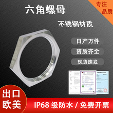 ���|304���P��ݽz������ĸƬ��Ҏ�ݼy�B�Ӿo��MӢ��bsӢҎ�Դ��