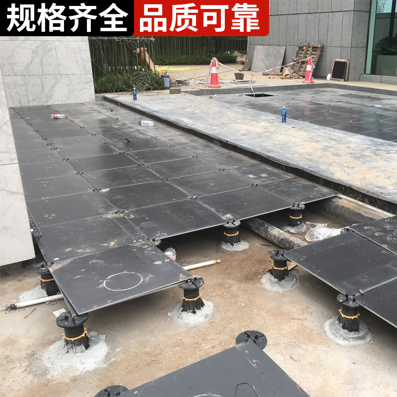 Soporte universal de quilla de piedra con altura ajustable de espejo de agua de pulverización seca cuadrada fabricante de soporte aéreo