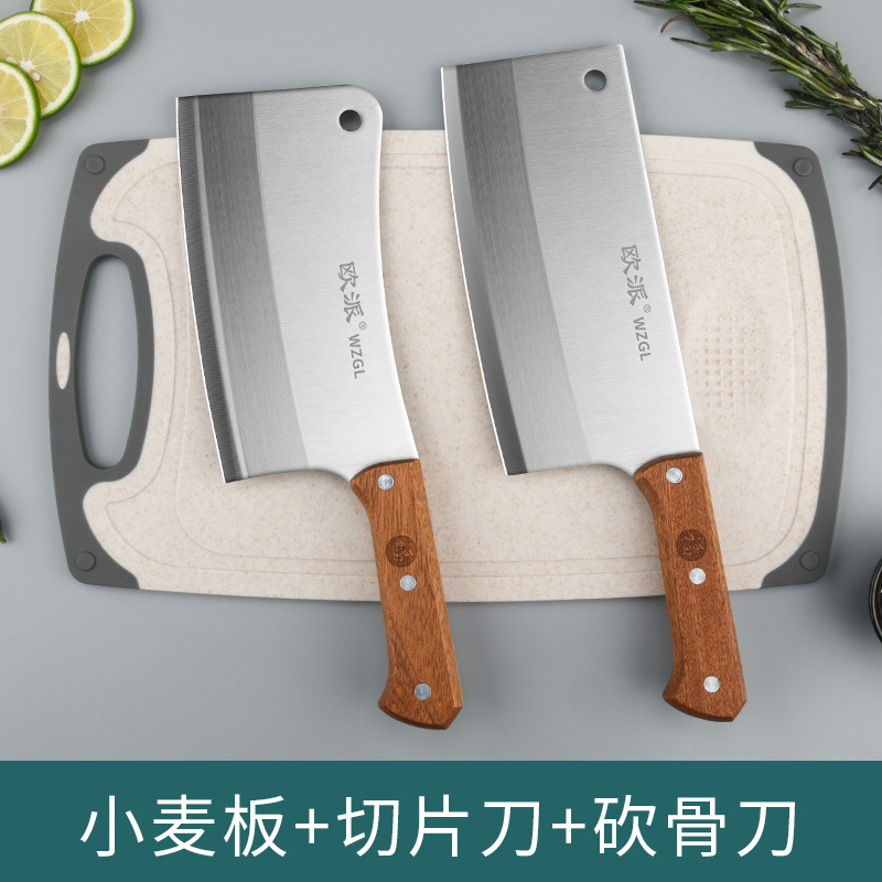 Cuchillo de cocina 2 - en - 1 cuchillo de cocina afilado cuchillo de cocina doméstico image 11