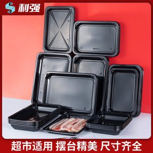 �N�w����бP���ʳƷ���r���b��ţ��������PP���b�i�r�ܷ����Ϻ�