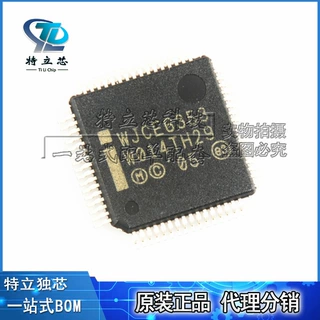WJCE6353SL9G5 液晶电视视频芯片 QFP64 丝印WJCE6353 全新IC原装