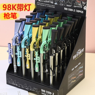 �����ľ�98K���P�������ԹP���ۯB��׃�ΌW����Ʒ���Խ≺�P��ɫ