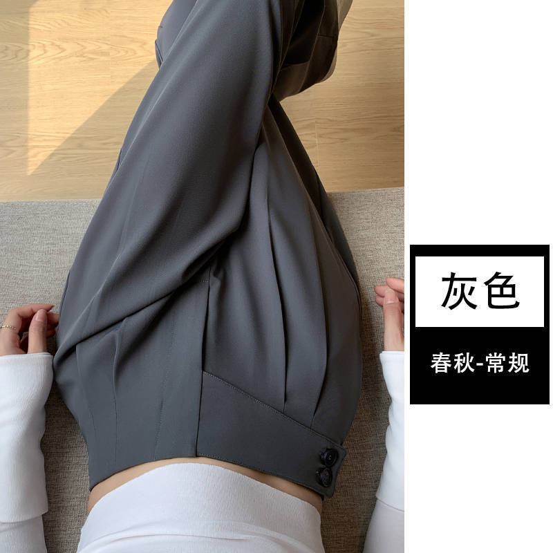 黑色窄版阔腿裤女宽松显瘦2025春秋季休闲高腰垂感直筒西装拖地裤|undefined