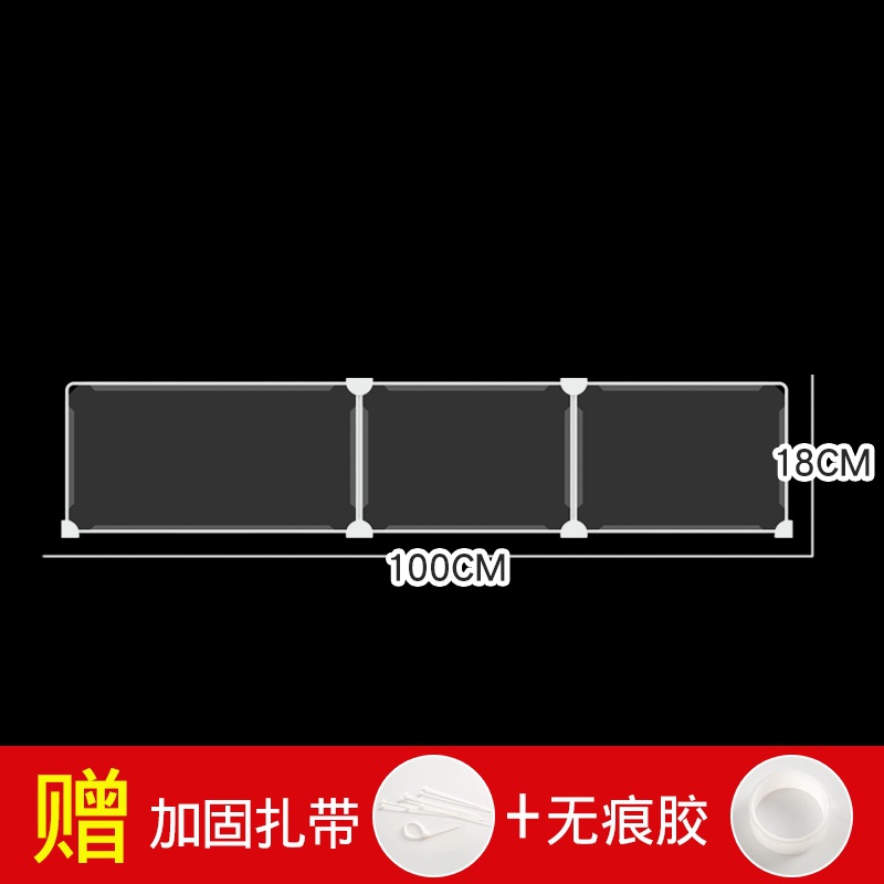 긴 100cm 높이 18cm