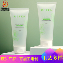 PEܛ��300MLϴ�lˮƿĥɰƿ���w120ML���w��ƿϴ�����o��˪ܛ��