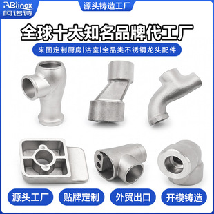 ����304/316���P�ʧϞ��ģ�T����Nˮ���^���׾����T��Դ�^���S
