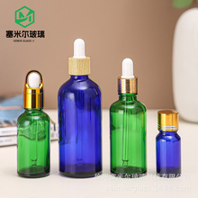 �Gɫ�z�^�ιܲ���ƿ�{ɫ���AҺ���bƿ�ܹ⼡��Һ���b����ƿ�ݿ�ƿ