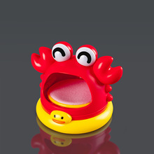 ��ͯϴ����ĭ����C����������¿��з���~����ԡ�����ӑ�ˮ����