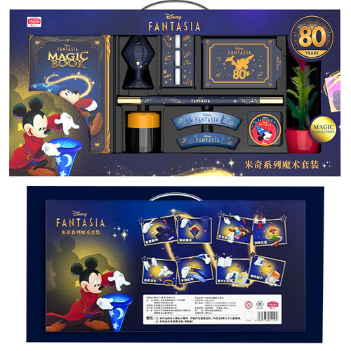 Disney Magic Trick Set for Kids, Performing Toy for Boys and Girls, Birthday Gift, Mickey Magic Gift Box