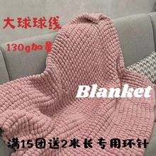 �������ë���F���ֹ�diy�������ϰ��h���h���ɳ�l���|��̺�|��