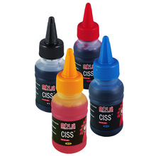 ����ͨ��100ML�����b��ӡ�Cīˮ�m��Canon����HP����EPSON������