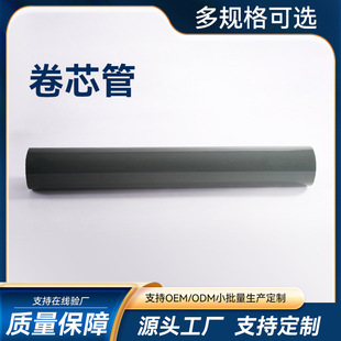 PVC���Ϲ��͸��g����PE���oĤ���Ĺܶ๦��Ľ˹�����߅��о��