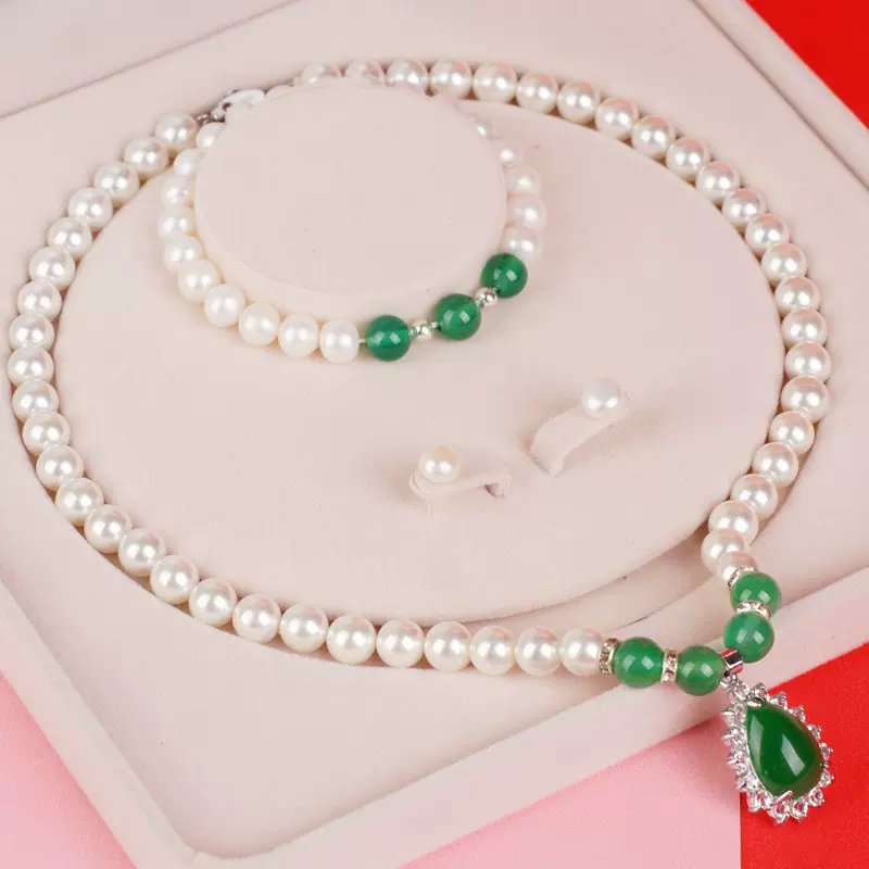 天然淡水近圆珍珠项链绿玉髓吊坠手链耳钉三件套母亲节送妈妈礼物