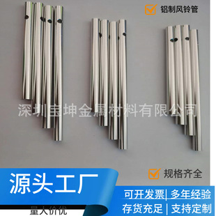 �Ӻ������L�8*0.5MM�L��80/90/100/110/120MM�ɫ�L�ȿ�ӆ ���