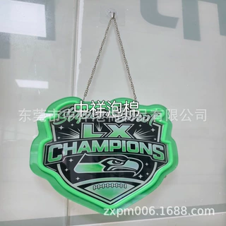 泡棉厂家直供EVA泡沫大吊牌球队纪念牌 粉丝球迷助威吊坠项链