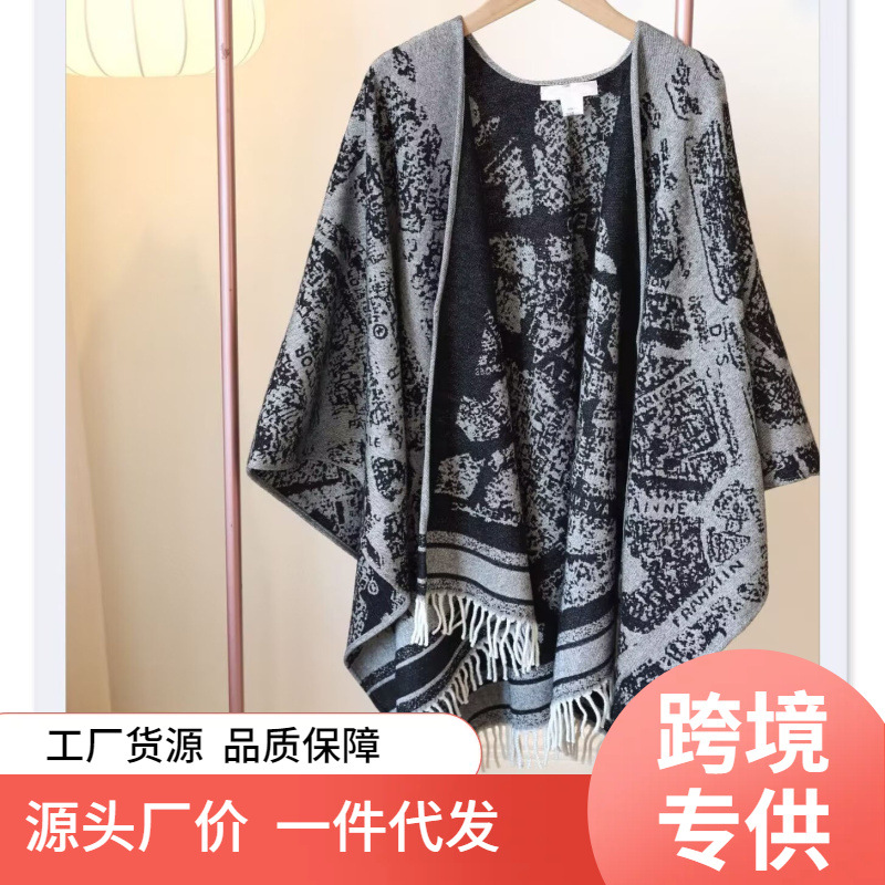 周也同款羊绒斗篷蝙蝠袖披肩外搭外套上衣巴黎地图原版羊毛