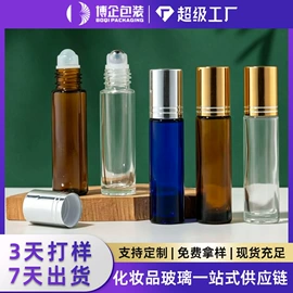 化妆品包装;护肤品包材;滴管瓶