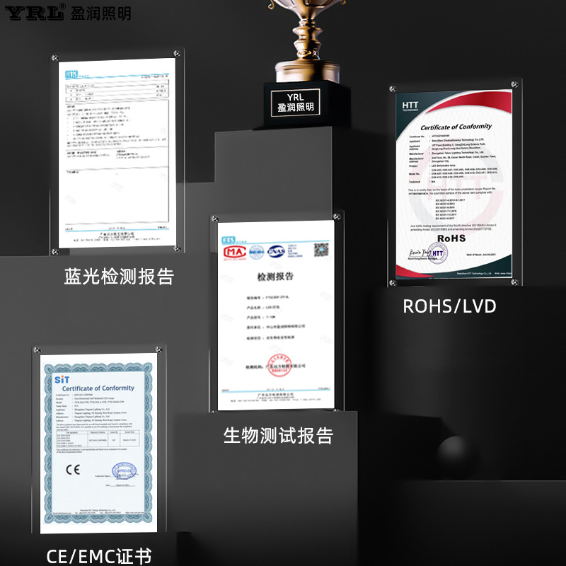 Mayorista transfronteriza e27 bombillas de tornillo LED lámpara de lámpara doméstica lámpara de escritorio para estudiantes especiales de protección de ojos de amplio espectro LED