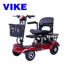 維克出口老年代步車四輪電動車成人代步車殘疾人可折疊四輪單驅車