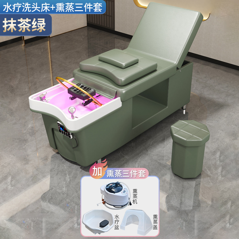 Cama de champú (Matcha Green) + CIRCULACIÓN DE AGUA + Fumigación