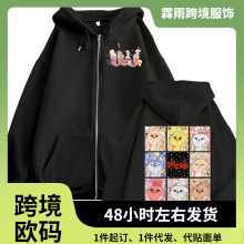����Kpop ATEEZ��ͨ����l����Ů���b�r����������\����ԭ��Y2k